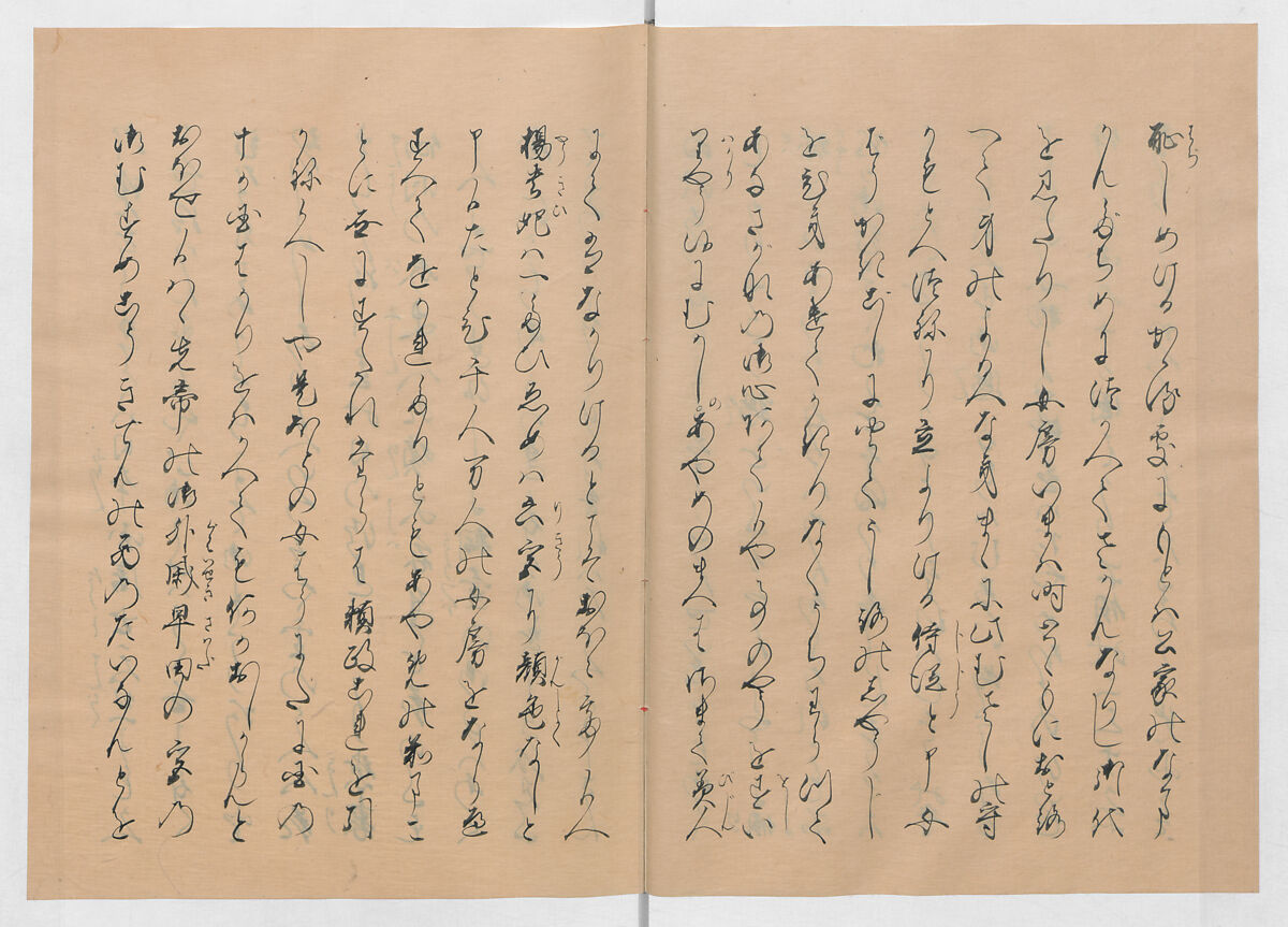 Manuscript Version of “The Chronicle of Great Peace”, Forty-one volumes of books; ink on paper, Japan
