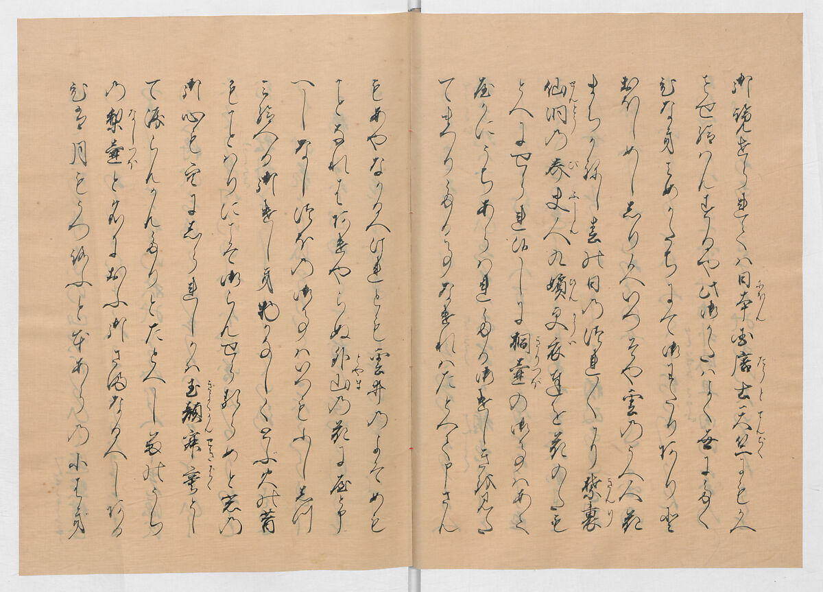 Manuscript Version of “The Chronicle of Great Peace”, Forty-one volumes of books; ink on paper, Japan