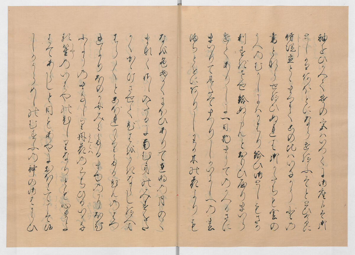 Manuscript Version of “The Chronicle of Great Peace”, Forty-one volumes of books; ink on paper, Japan