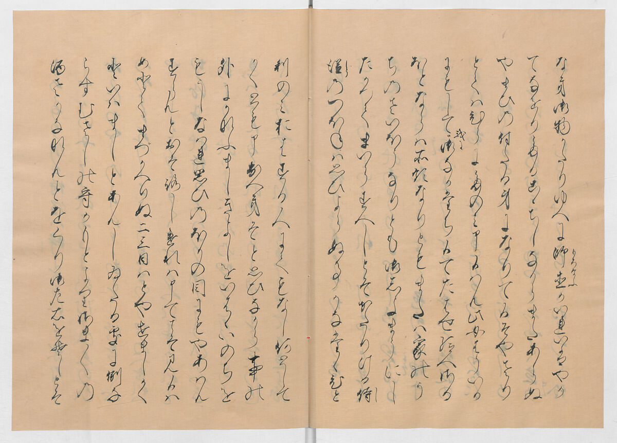 Manuscript Version of “The Chronicle of Great Peace”, Forty-one volumes of books; ink on paper, Japan