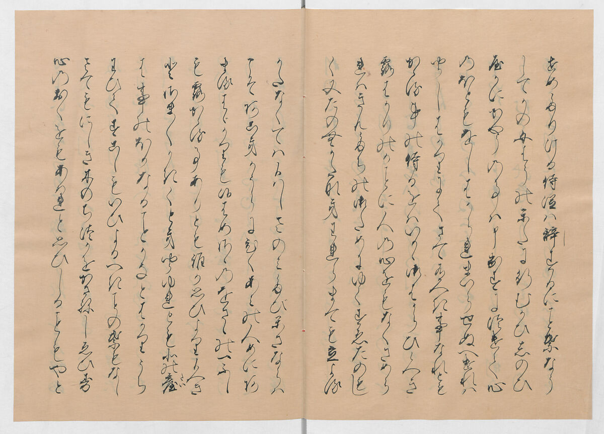 Manuscript Version of “The Chronicle of Great Peace”, Forty-one volumes of books; ink on paper, Japan