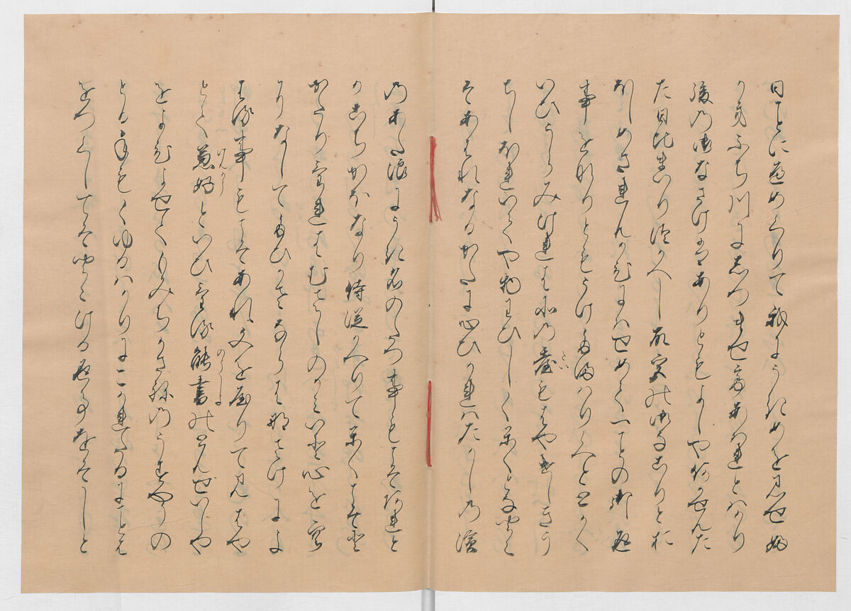 Manuscript Version of “The Chronicle of Great Peace”, Forty-one volumes of books; ink on paper, Japan
