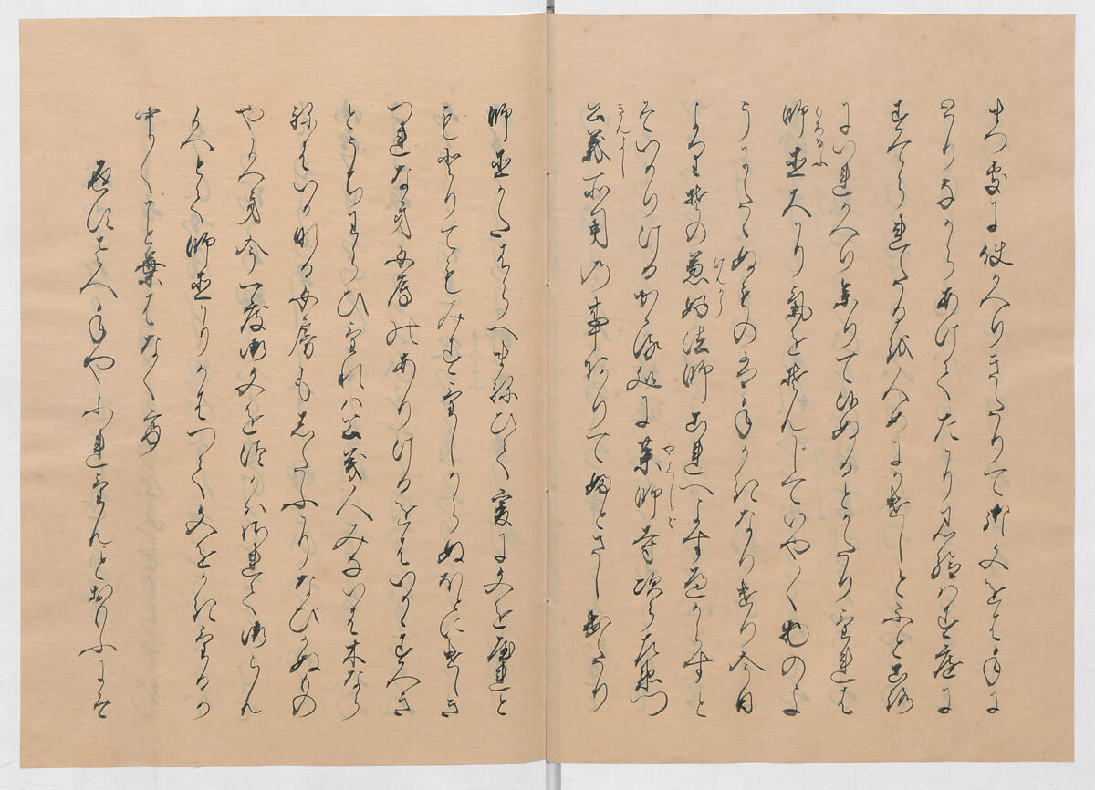 Manuscript Version of “The Chronicle of Great Peace”, Forty-one volumes of books; ink on paper, Japan