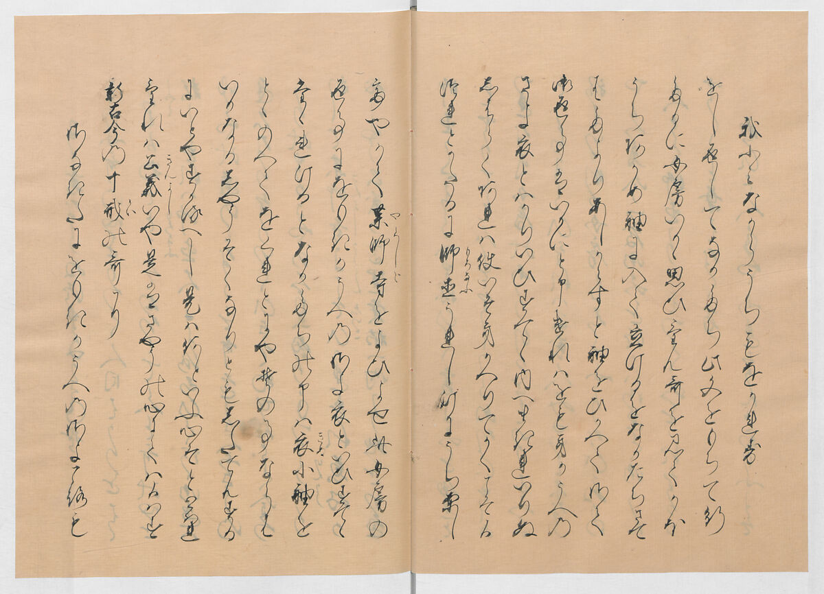 Manuscript Version of “The Chronicle of Great Peace”, Forty-one volumes of books; ink on paper, Japan