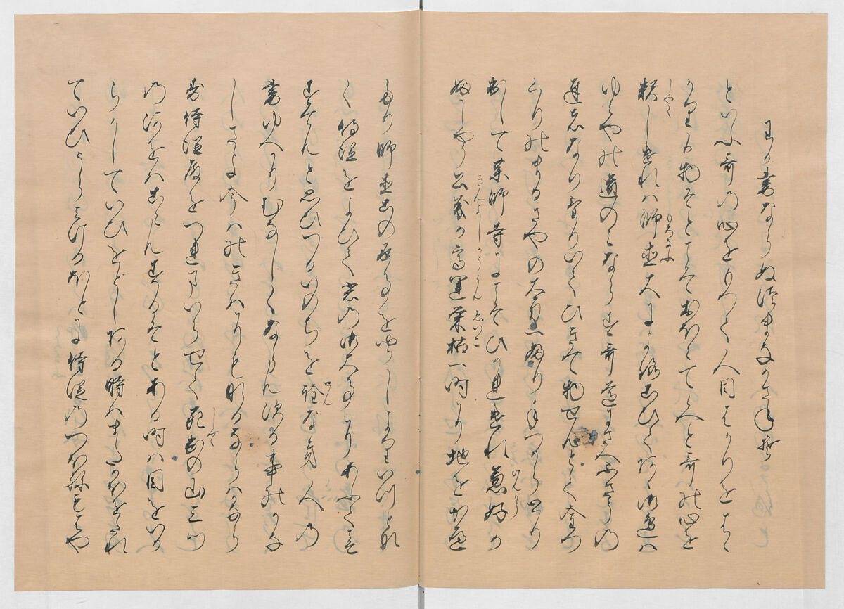 Manuscript Version of “The Chronicle of Great Peace”, Forty-one volumes of books; ink on paper, Japan
