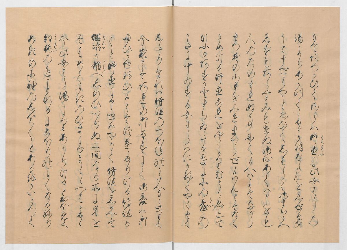 Manuscript Version of “The Chronicle of Great Peace”, Forty-one volumes of books; ink on paper, Japan