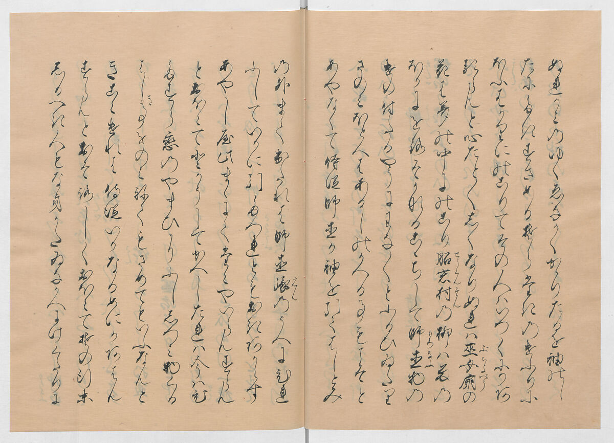 Manuscript Version of “The Chronicle of Great Peace”, Forty-one volumes of books; ink on paper, Japan