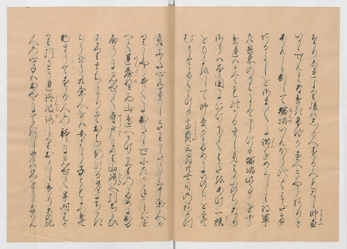 Manuscript Version of “The Chronicle of Great Peace”, Forty-one volumes of books; ink on paper, Japan