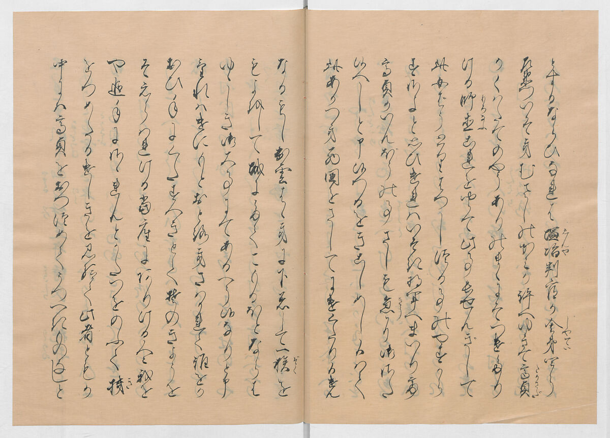 Manuscript Version of “The Chronicle of Great Peace”, Forty-one volumes of books; ink on paper, Japan