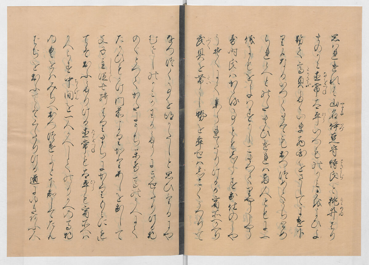 Manuscript Version of “The Chronicle of Great Peace”, Forty-one volumes of books; ink on paper, Japan