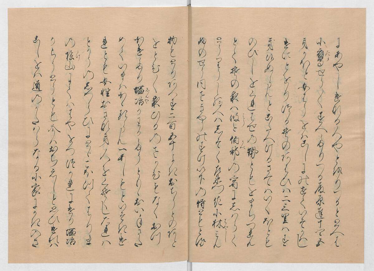 Manuscript Version of “The Chronicle of Great Peace”, Forty-one volumes of books; ink on paper, Japan