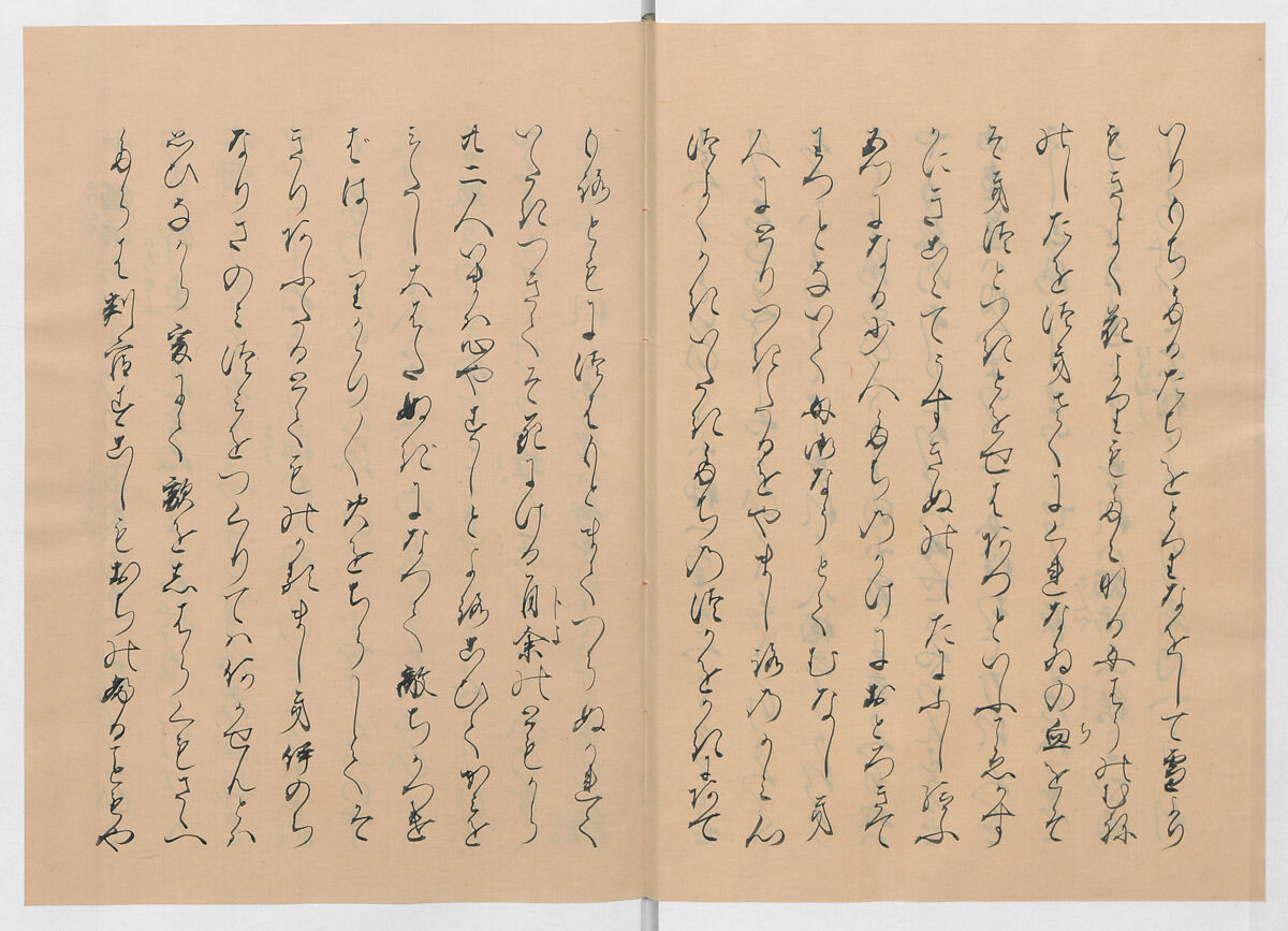 Manuscript Version of “The Chronicle of Great Peace”, Forty-one volumes of books; ink on paper, Japan