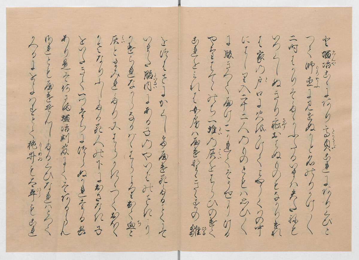 Manuscript Version of “The Chronicle of Great Peace”, Forty-one volumes of books; ink on paper, Japan