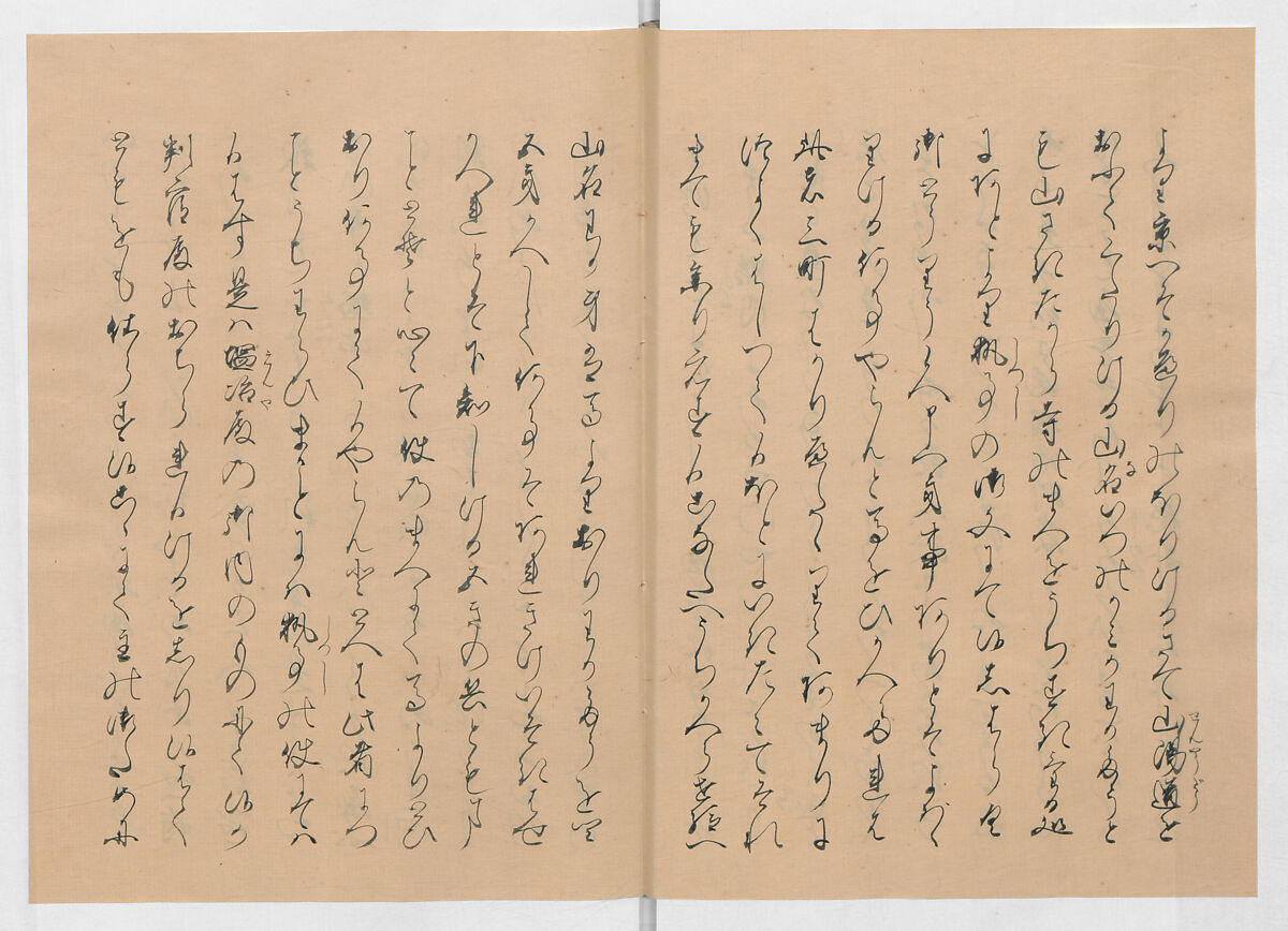 Manuscript Version of “The Chronicle of Great Peace”, Forty-one volumes of books; ink on paper, Japan