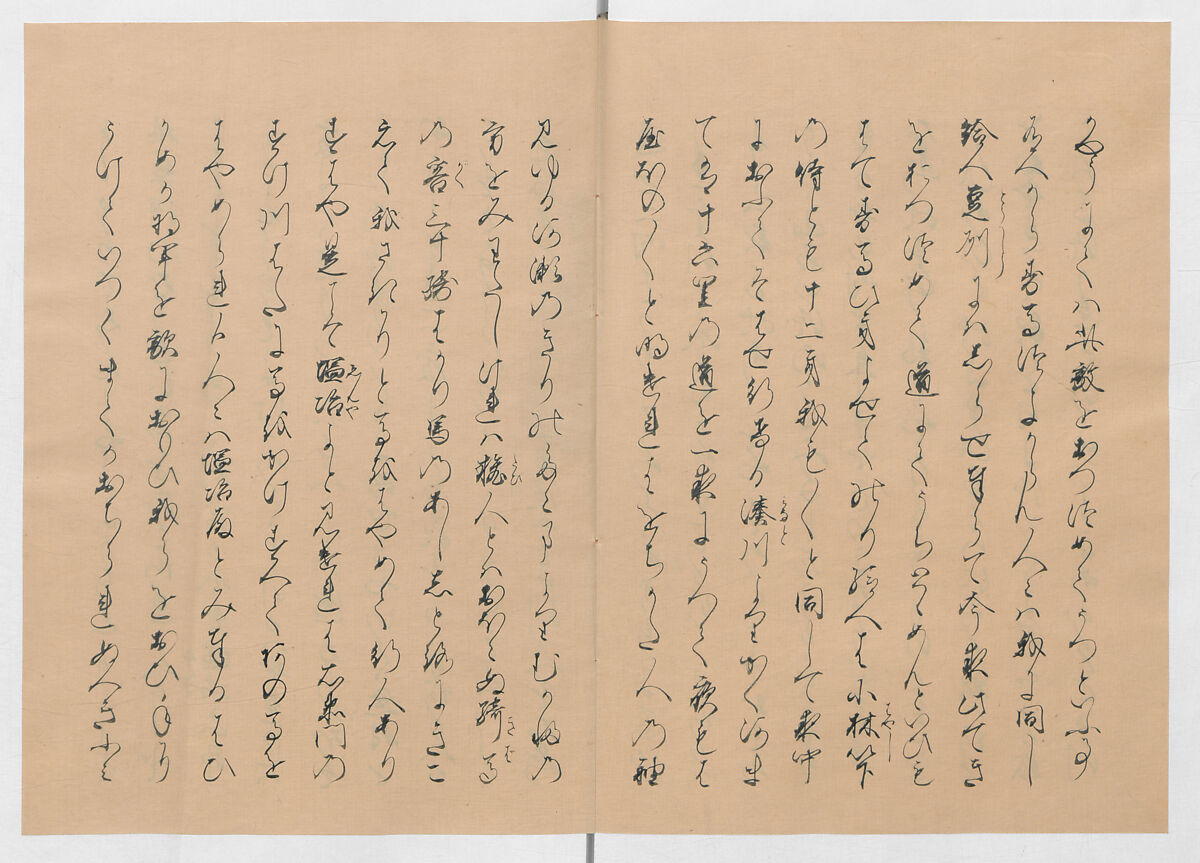 Manuscript Version of “The Chronicle of Great Peace”, Forty-one volumes of books; ink on paper, Japan