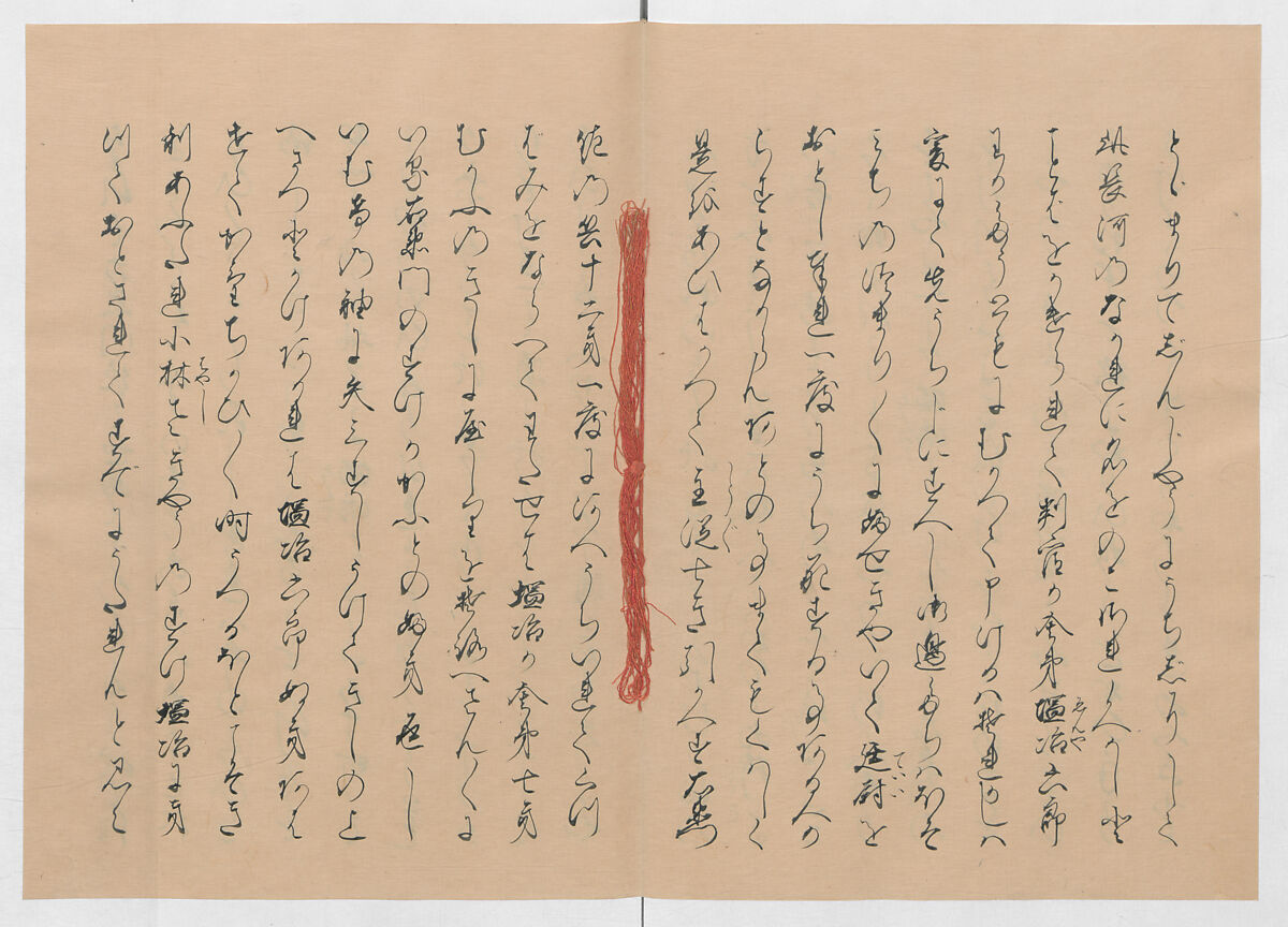 Manuscript Version of “The Chronicle of Great Peace”, Forty-one volumes of books; ink on paper, Japan