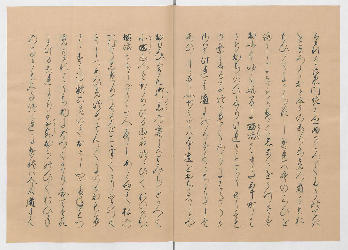 Manuscript Version of “The Chronicle of Great Peace”, Forty-one volumes of books; ink on paper, Japan