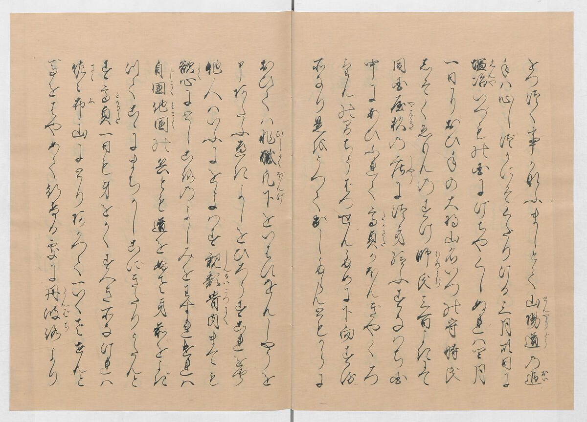 Manuscript Version of “The Chronicle of Great Peace”, Forty-one volumes of books; ink on paper, Japan