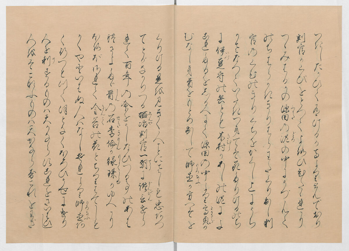 Manuscript Version of “The Chronicle of Great Peace”, Forty-one volumes of books; ink on paper, Japan