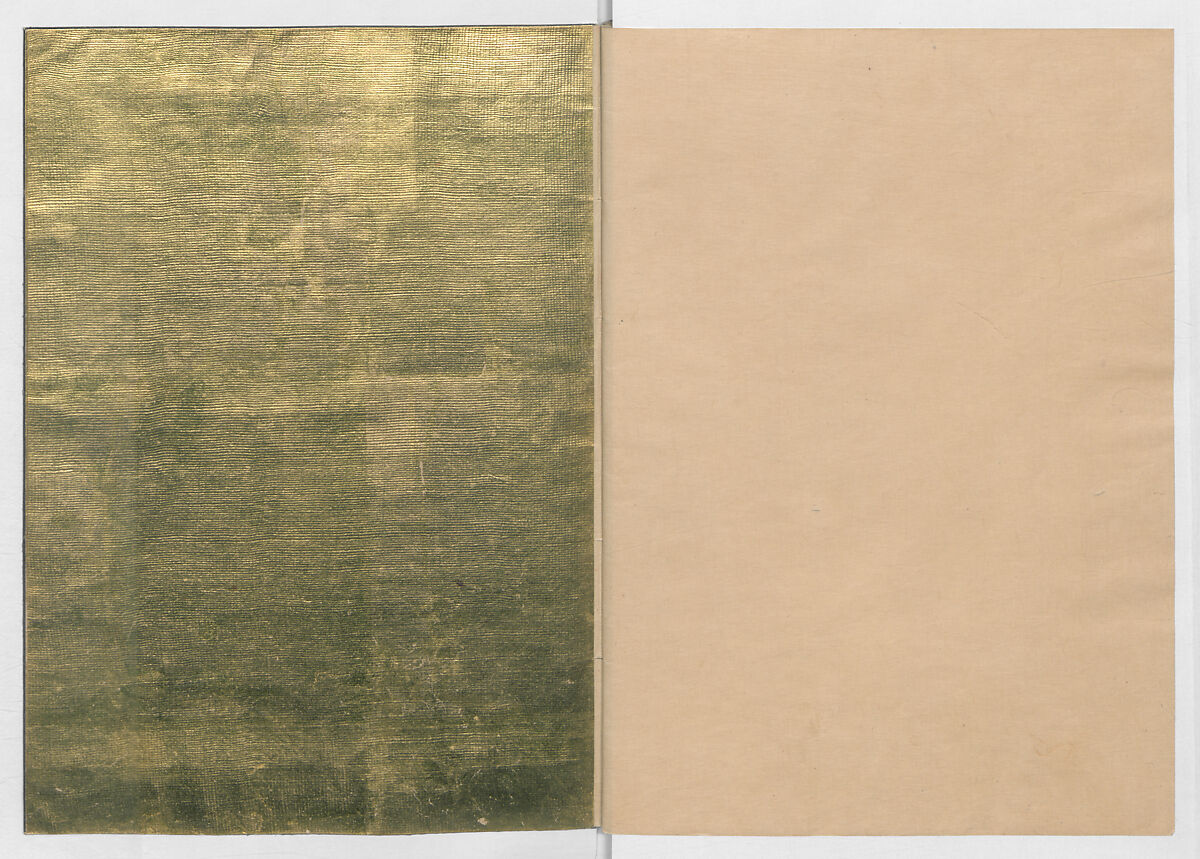 Manuscript Version of “The Chronicle of Great Peace”, Forty-one volumes of books; ink on paper, Japan