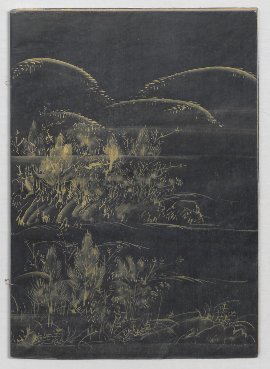 Manuscript Version of “The Chronicle of Great Peace”, Forty-one volumes of books; ink on paper, Japan