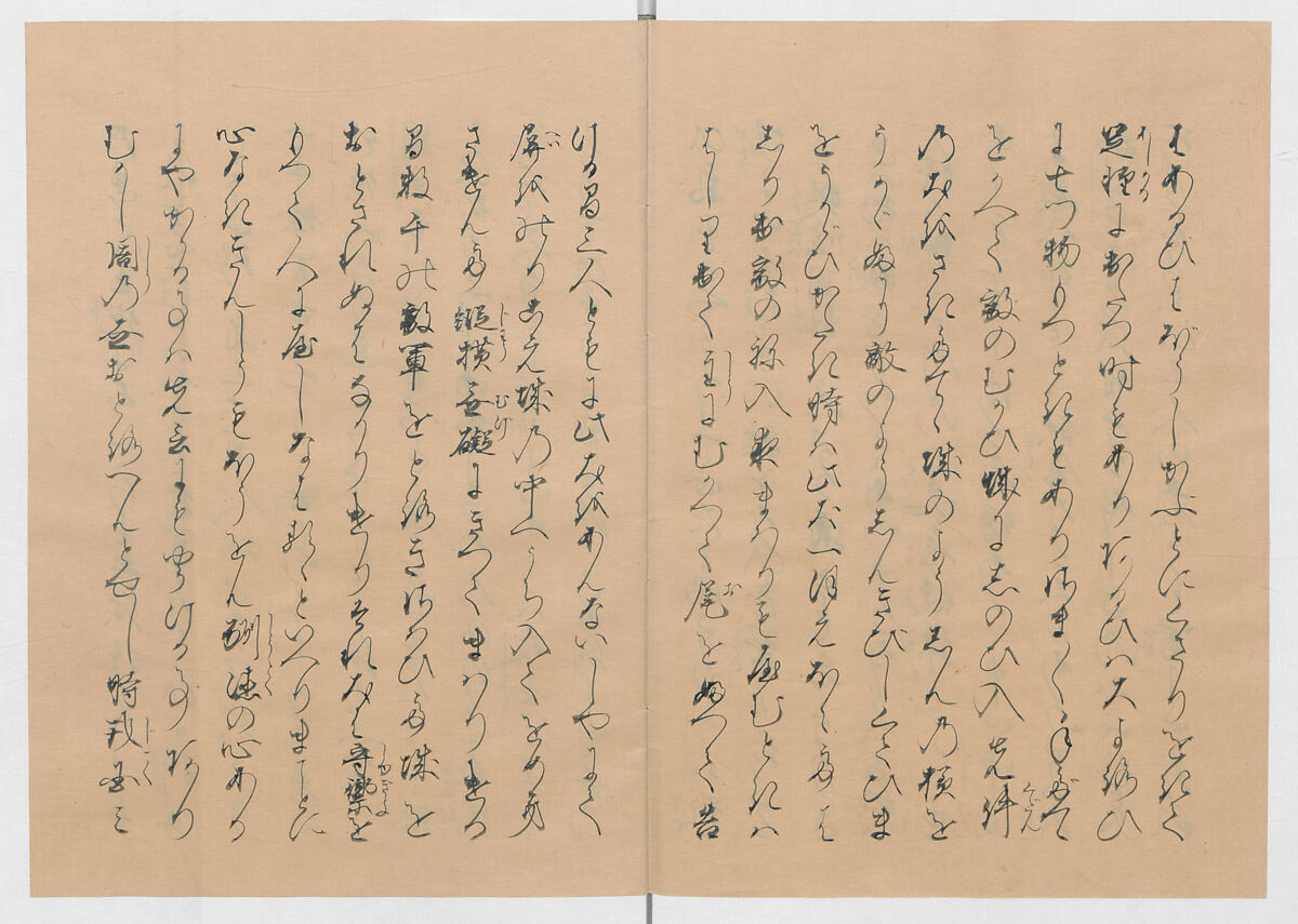 Manuscript Version of “The Chronicle of Great Peace”, Forty-one volumes of books; ink on paper, Japan