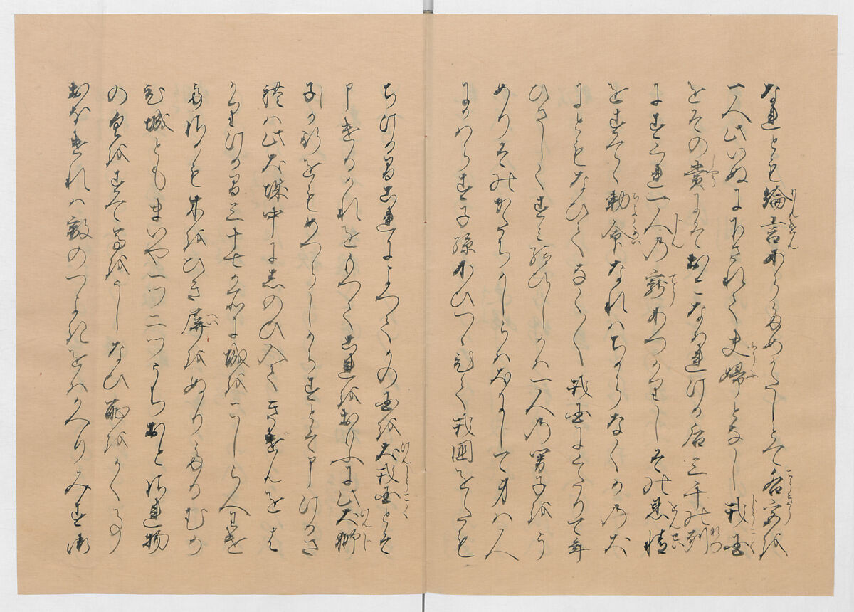 Manuscript Version of “The Chronicle of Great Peace”, Forty-one volumes of books; ink on paper, Japan