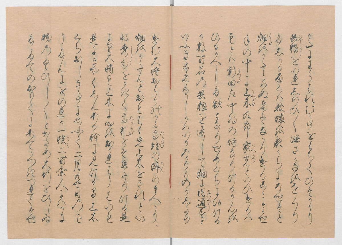Manuscript Version of “The Chronicle of Great Peace”, Forty-one volumes of books; ink on paper, Japan