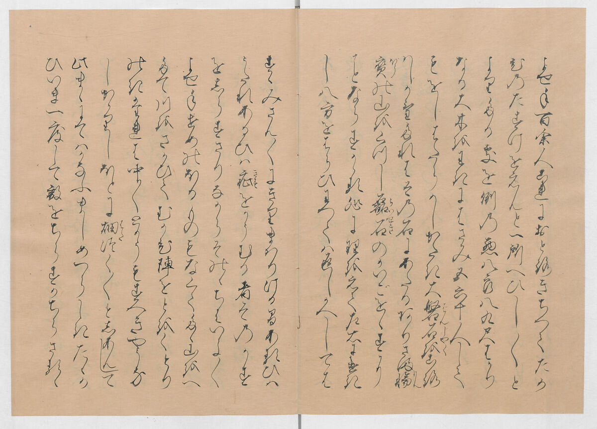 Manuscript Version of “The Chronicle of Great Peace”, Forty-one volumes of books; ink on paper, Japan