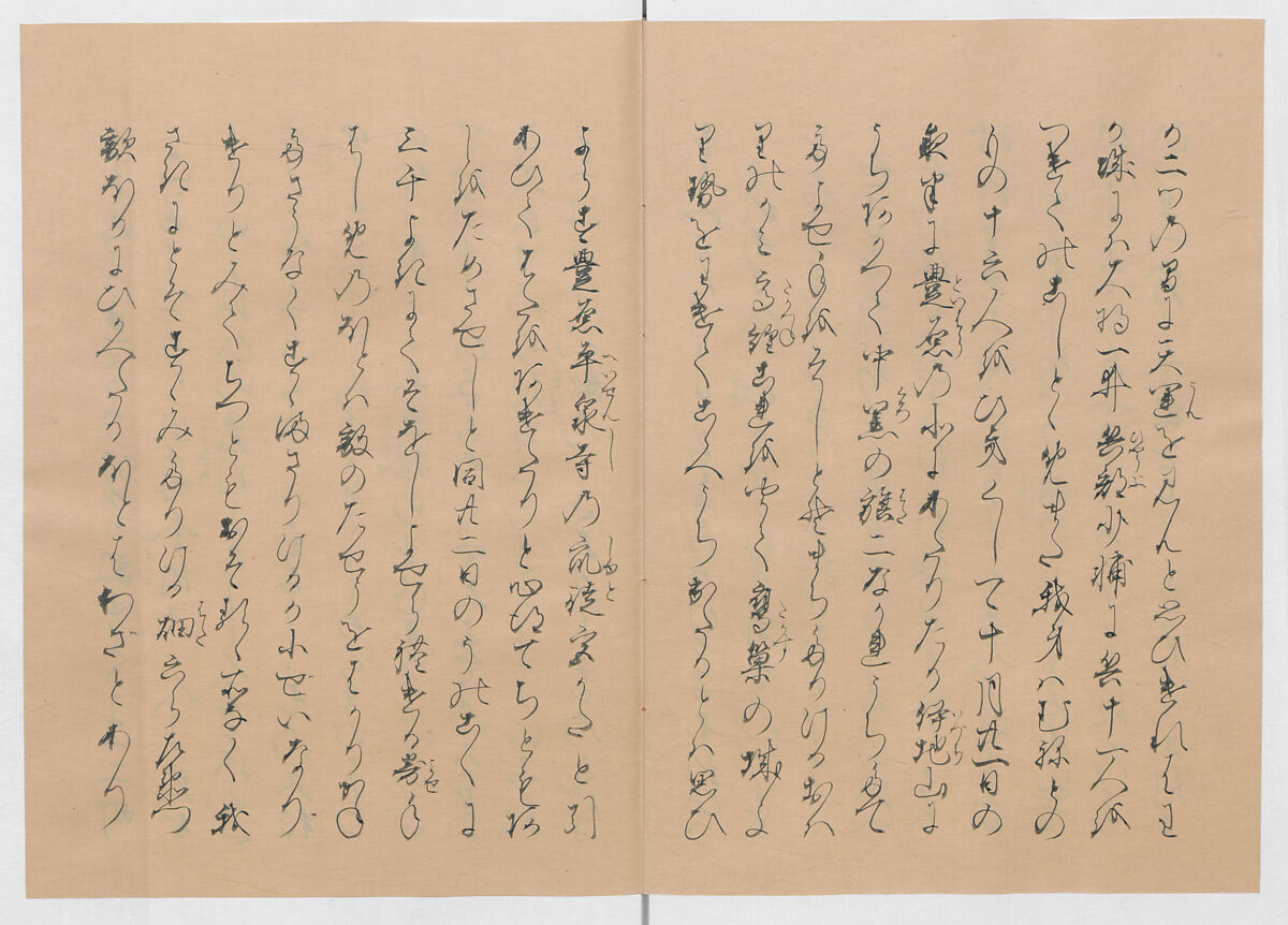 Manuscript Version of “The Chronicle of Great Peace”, Forty-one volumes of books; ink on paper, Japan