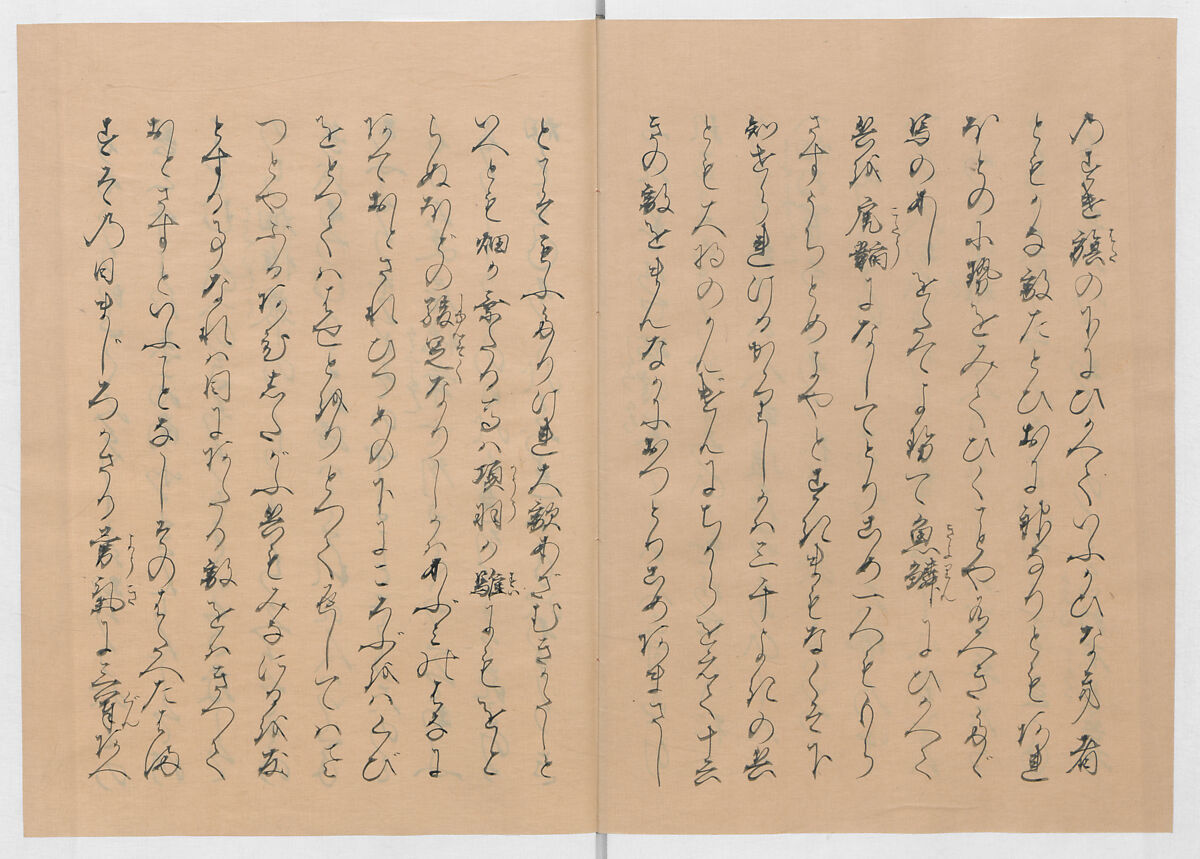Manuscript Version of “The Chronicle of Great Peace”, Forty-one volumes of books; ink on paper, Japan