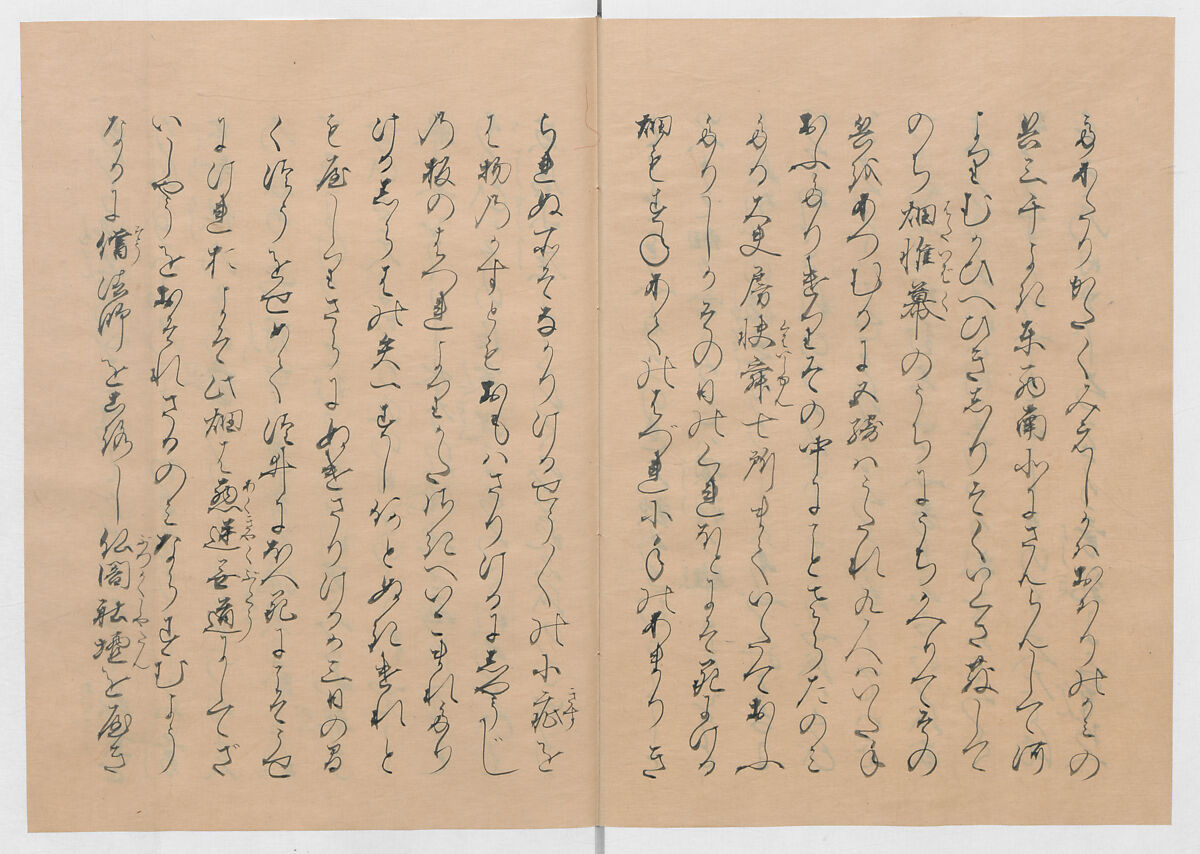 Manuscript Version of “The Chronicle of Great Peace”, Forty-one volumes of books; ink on paper, Japan