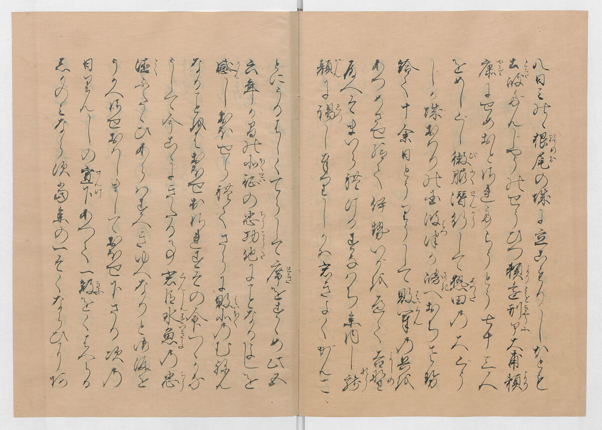 Manuscript Version of “The Chronicle of Great Peace”, Forty-one volumes of books; ink on paper, Japan