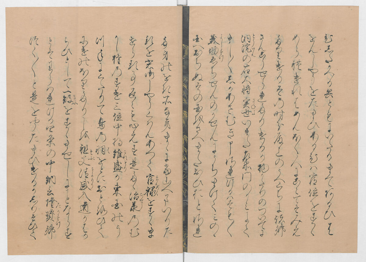 Manuscript Version of “The Chronicle of Great Peace”, Forty-one volumes of books; ink on paper, Japan