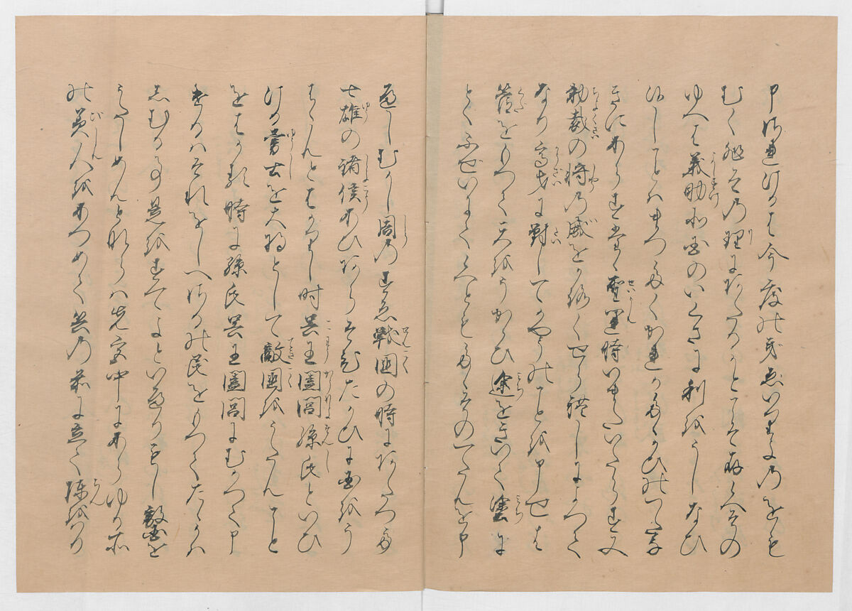 Manuscript Version of “The Chronicle of Great Peace”, Forty-one volumes of books; ink on paper, Japan