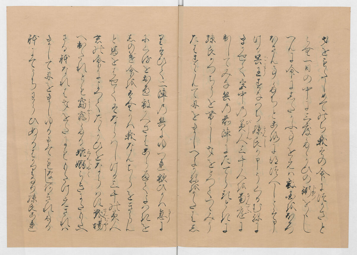 Manuscript Version of “The Chronicle of Great Peace”, Forty-one volumes of books; ink on paper, Japan