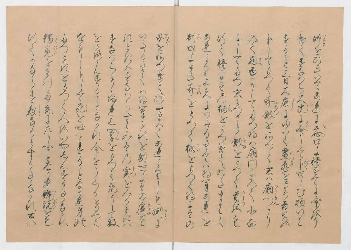 Manuscript Version of “The Chronicle of Great Peace”, Forty-one volumes of books; ink on paper, Japan