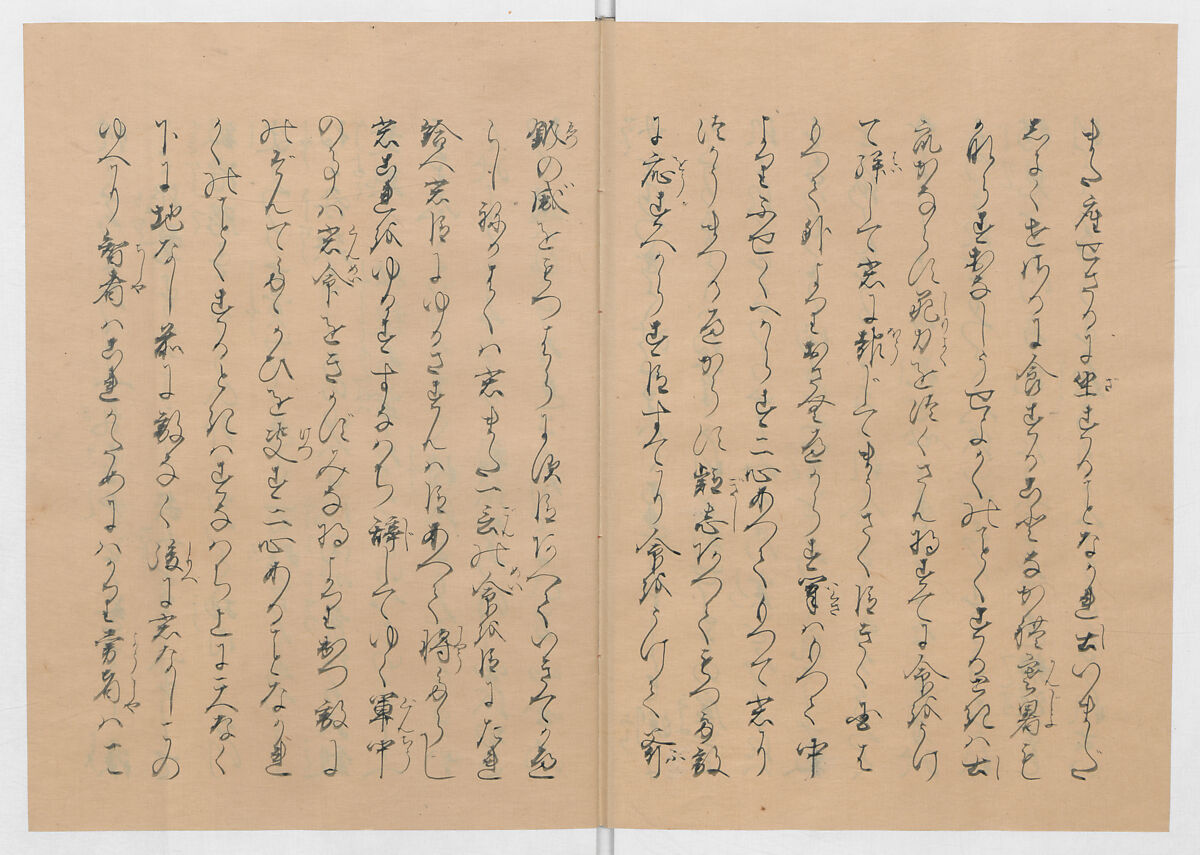 Manuscript Version of “The Chronicle of Great Peace”, Forty-one volumes of books; ink on paper, Japan