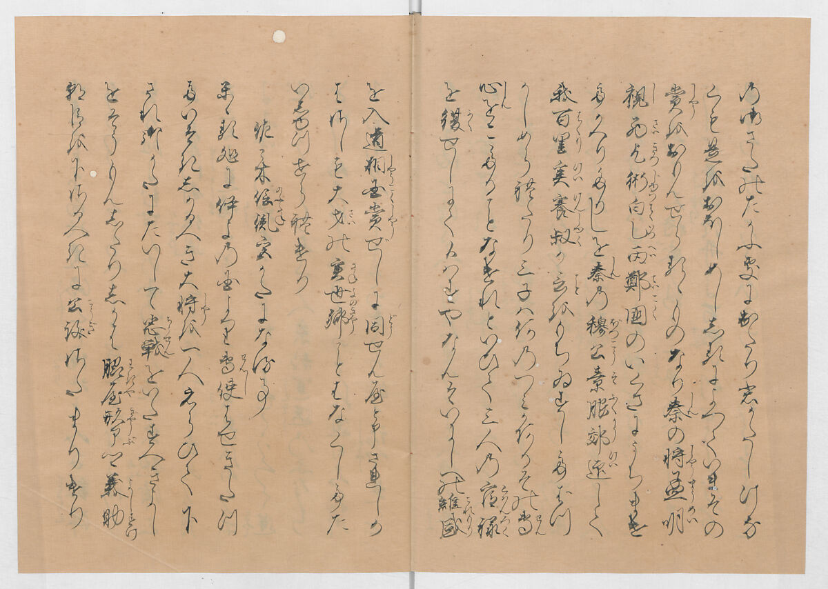Manuscript Version of “The Chronicle of Great Peace”, Forty-one volumes of books; ink on paper, Japan
