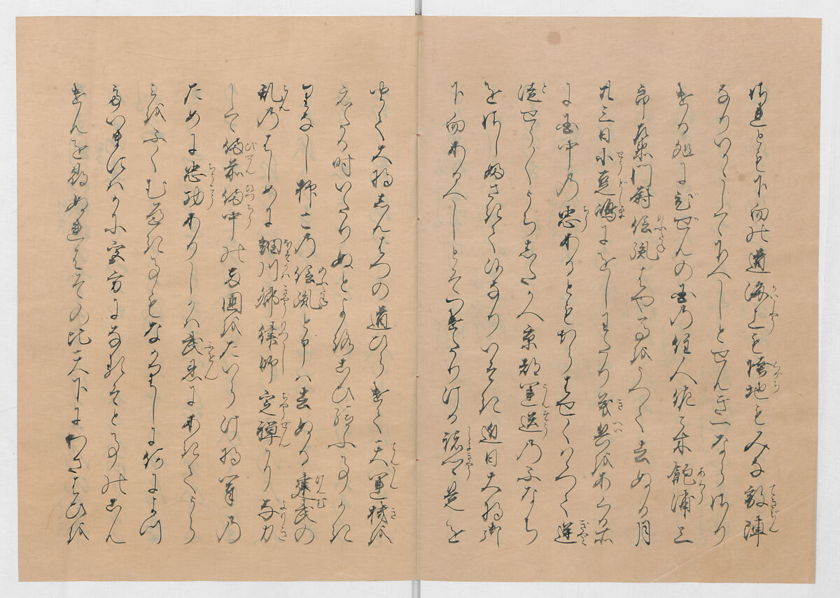 Manuscript Version of “The Chronicle of Great Peace”, Forty-one volumes of books; ink on paper, Japan