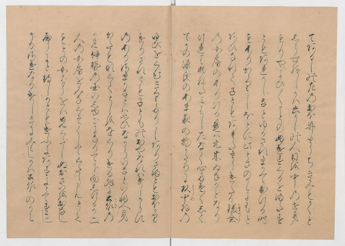 Manuscript Version of “The Chronicle of Great Peace”, Forty-one volumes of books; ink on paper, Japan