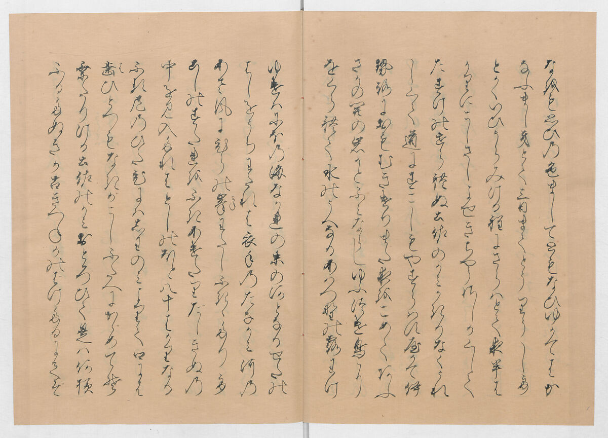 Manuscript Version of “The Chronicle of Great Peace”, Forty-one volumes of books; ink on paper, Japan