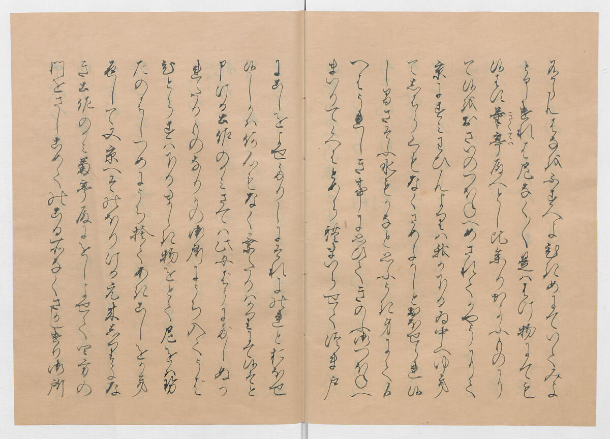 Manuscript Version of “The Chronicle of Great Peace”, Forty-one volumes of books; ink on paper, Japan