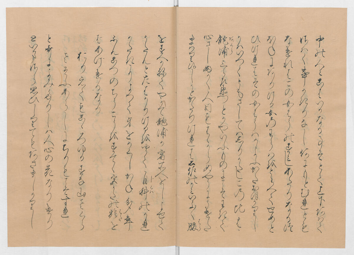 Manuscript Version of “The Chronicle of Great Peace”, Forty-one volumes of books; ink on paper, Japan