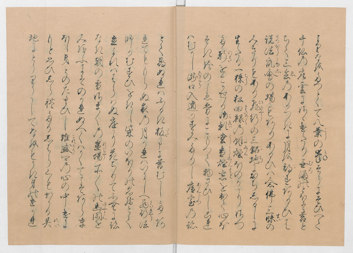 Manuscript Version of “The Chronicle of Great Peace”, Forty-one volumes of books; ink on paper, Japan