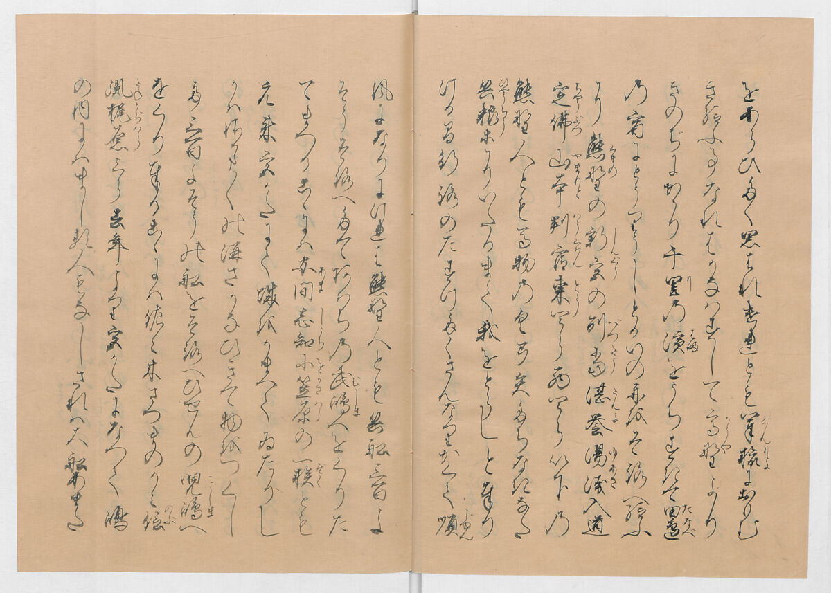 Manuscript Version of “The Chronicle of Great Peace”, Forty-one volumes of books; ink on paper, Japan