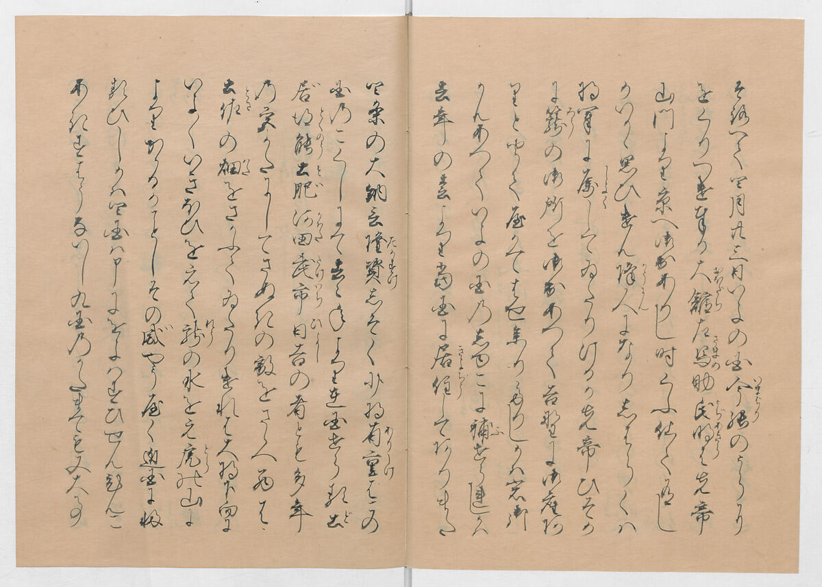 Manuscript Version of “The Chronicle of Great Peace”, Forty-one volumes of books; ink on paper, Japan