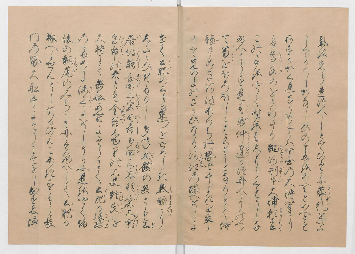 Manuscript Version of “The Chronicle of Great Peace”, Forty-one volumes of books; ink on paper, Japan