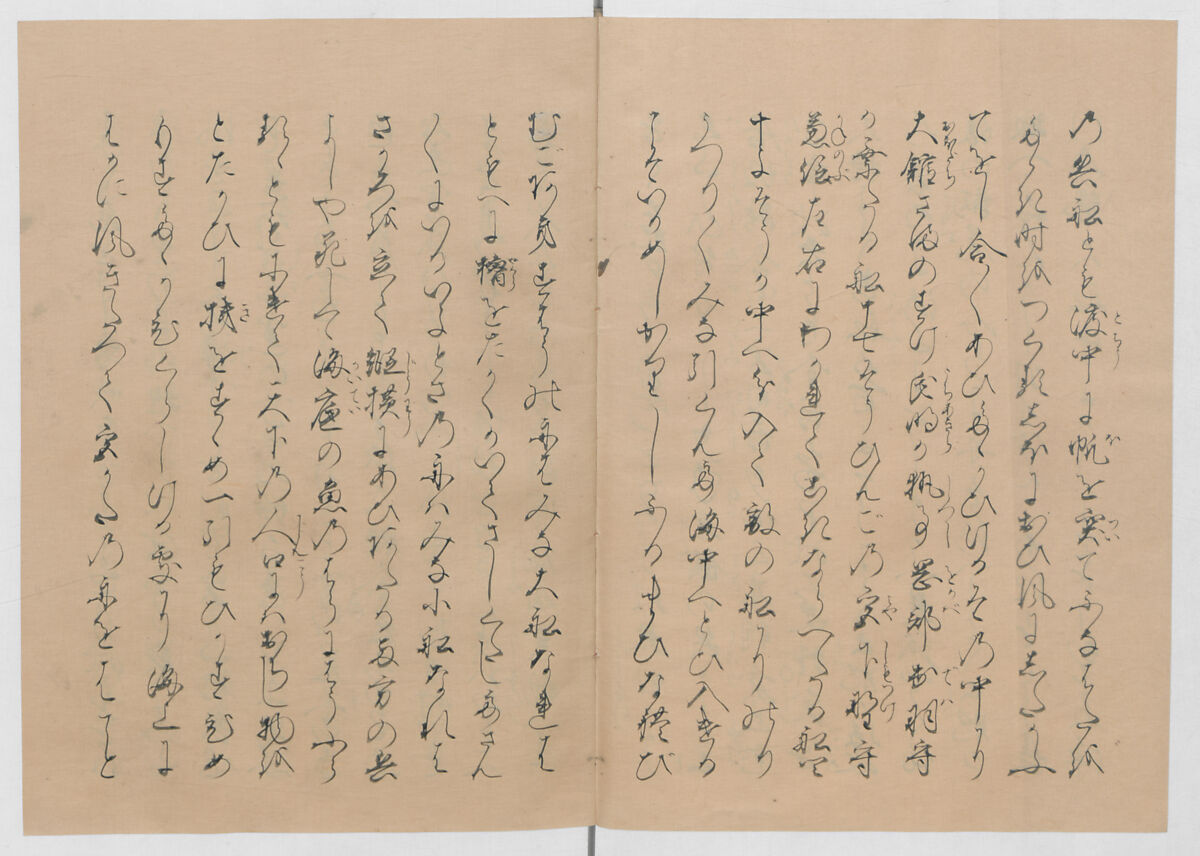 Manuscript Version of “The Chronicle of Great Peace”, Forty-one volumes of books; ink on paper, Japan