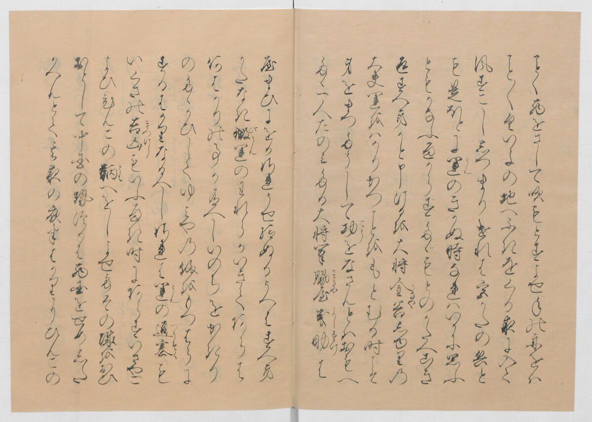 Manuscript Version of “The Chronicle of Great Peace”, Forty-one volumes of books; ink on paper, Japan